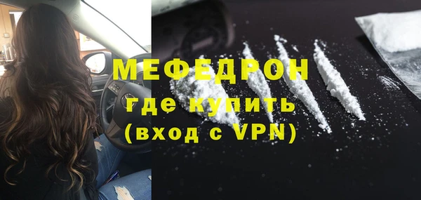 дживик Заволжье