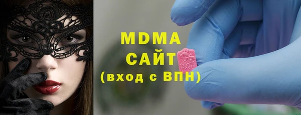 дживик Заволжье