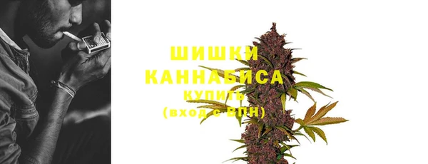 ALPHA-PVP Заволжск