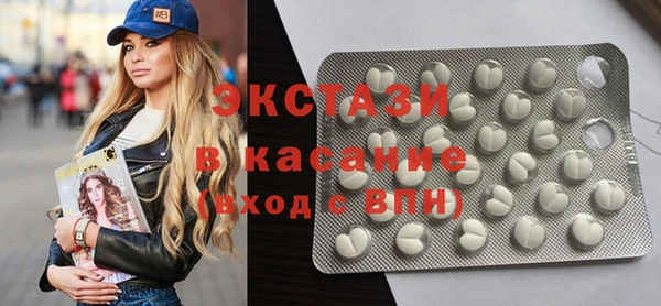 гидра Заводоуковск