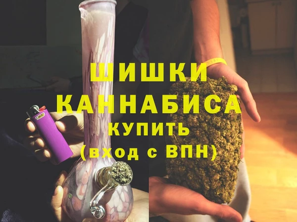 дживик Заволжье