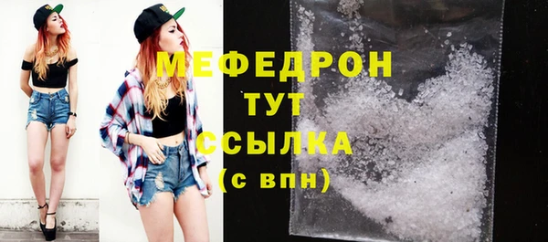 дживик Заволжье