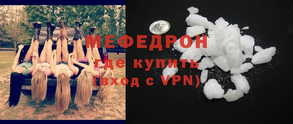 гидра Заводоуковск