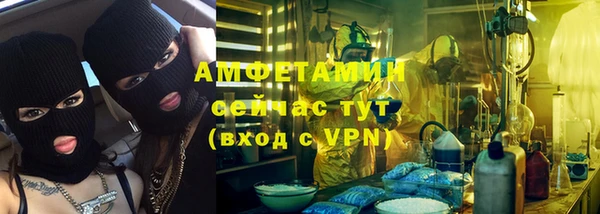 дживик Заволжье