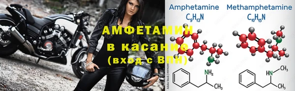 дживик Заволжье