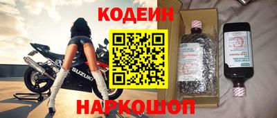 стаф Краснодар
