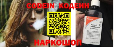 экстази Краснокаменск