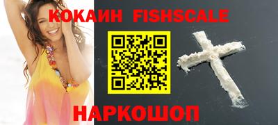 стаф Краснодар