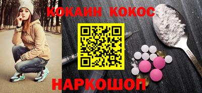скорость Краснознаменск