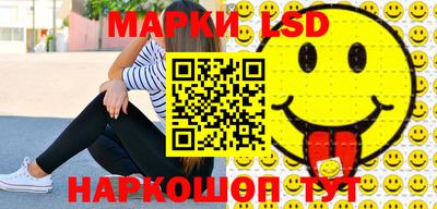 стаф Краснодар