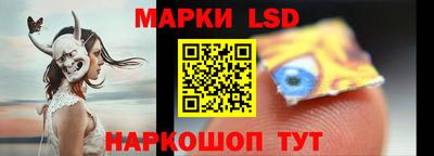 экстази Краснокаменск