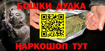 стаф Краснодар