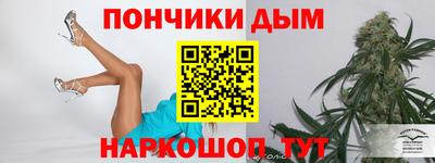 стаф Краснодар
