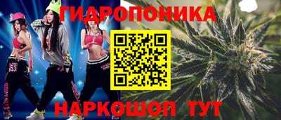 экстази Краснокаменск