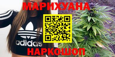 скорость Краснознаменск