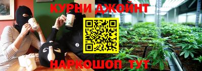 скорость Краснознаменск