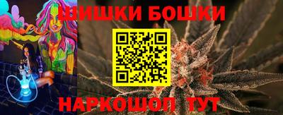 экстази Краснокаменск