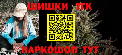 экстази Краснокаменск