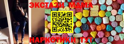 скорость Краснознаменск