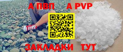 скорость Краснознаменск