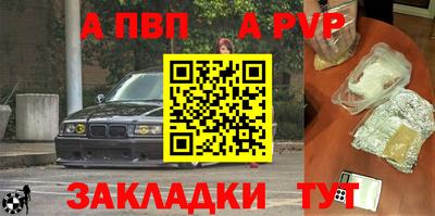 экстази Краснокаменск