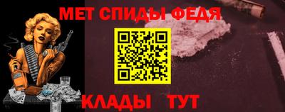 стаф Краснодар