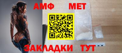 скорость Краснознаменск