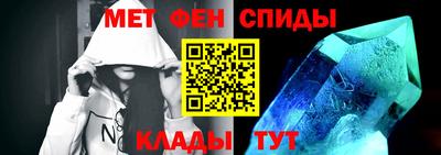 экстази Краснокаменск