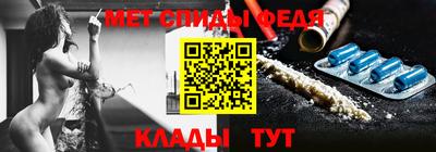 экстази Краснокаменск