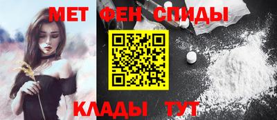 скорость Краснознаменск