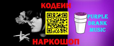 скорость Краснознаменск