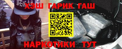 экстази Краснокаменск