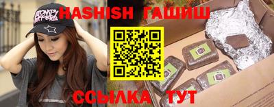 скорость Краснознаменск