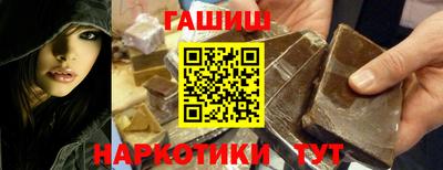 скорость Краснознаменск