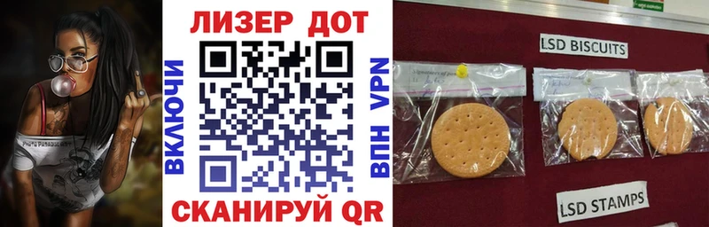 Марки N-bome 1500мкг  Сорочинск 